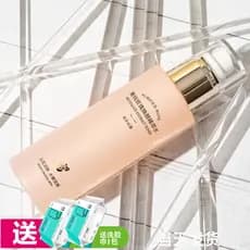Koy Nightmare Flower Hidratante Atualização Sakura Loção para Pele 670ml Matcha Água Pacote Molhado Água