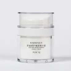 Yue Muscle Secret Calmante Reparador Creme Essência Rejuvenescedora 50g Creme Hidratante