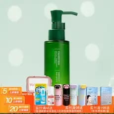 Jiaoyan Story Limpeza Cristalina Mel de Limpeza 125ML Limpeza Limpador Facial Limpeza Limpador Facial