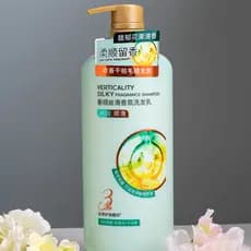 Shampoo Shi Ting Yazi Pendurado Fragrância Sedosa Shampoo 750ml