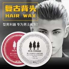 Cera de cabelo refrescante masculina Knight Noble, refrescante, elegante, dinâmico, estilo de longa duração, Natural, fo