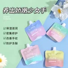 [Shoot One Shot Four] L-DA Creme Hidratante para as Mãos Fragrância Hidratante Outono Inverno Nutritivo Anti-secagem Fab