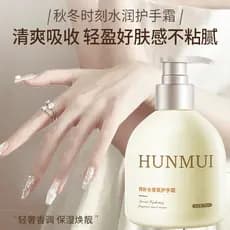 Han Lun Meiyu Fragrância Hidratante Especial Creme para as Mãos Hidratante Hidratante Outono Inverno Hidratante Fragrânc