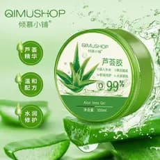 [Shoot One Shot 3] Tender Shop Aloe Vera Gel Hidratante Refrescante Nutritivo Após o Sol Reparação Calmante Produto Genu