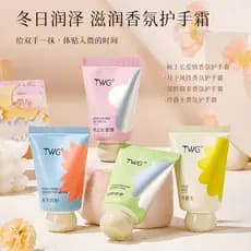 [Shoot One Shot Four] TWG Fragrância Hidratante Essência Chubby Creme para as Mãos Outono Inverno Hidratante Hidratante