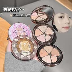 LUCKGO Rosa Querida Corretivo Paleta Capa Tatuagens Rosto Sardas Marcas de Acne Olheiras Lágrima Groove Corretivo
