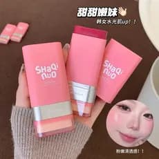 SHAQINUO vitalidade ligeiramente bêbado Blush vara dupla cabeça Natural baixa saturação delicada expansão cor estilo cor