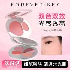 Para semprekey paleta de blush de duas cores, expansão de brilho Natural, creme de blush de cor retrátil, multiuso, dest