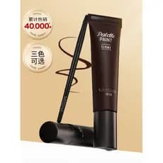 Jiang Chenglan Mesmo Estilo ~ Coreia Missha Mystery Fashion Eyeliner Pen À Prova D 'Água Sweatproof Não Mancha Pincel de