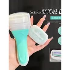Fácil remoção do cabelo ~ schick confortável Soufflé barbeador remoção do cabelo ferramenta útil substituição lâmina bar