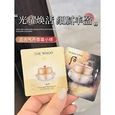 Coreia whoo whoo whoo Hyuna Weather Dan Creme Cerca de 1ml Hidratante Hidratante Antirrugas Elástico Apresentação de Flo