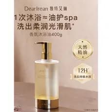 Estilo de luxo leve!DearIrean Único Irean Corpo Chuveiro Óleo Banho Chuveiro Líquido Fragrância de Limpeza Hidratante Su