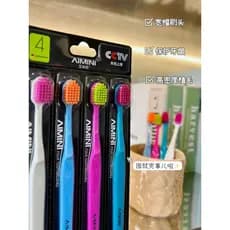 G Ótimo uso!AIMINI Amini novo estilo moda cor combinando adulto cabeça larga escova de dentes macia casal limpeza domést