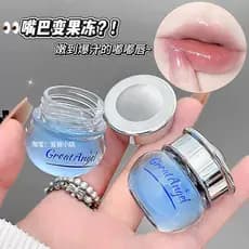 Cheng Shi'an recomenda pequeno pote de mel para dormir máscara labial hidratante suavizante pele morta melhorando rugas