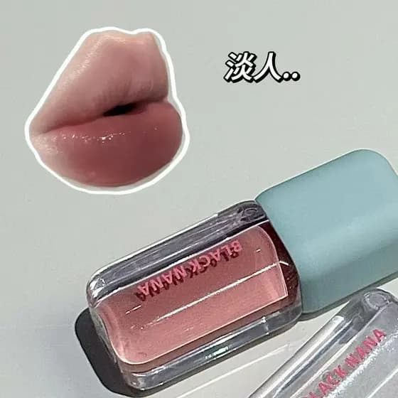 Café Nude Transparente Gelo!Baixa saturada cor Nude formando filme lábio esmalte brilho labial espelho brilho de água hi