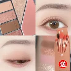 Li Jiaqi recomenda paleta de sombras com destaque, Blush, contorno, uma sombra, nariz, fosco, perolado, paleta abrangent