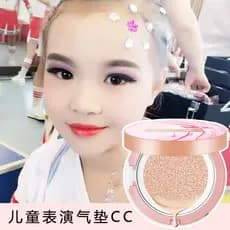 Watsons maquiagem de palco infantil, base líquida dedicada, protetor solar, almofada, creme BB, pó prensado dedicado par