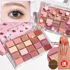 Paleta de sombras de 20 cores, alto brilho, reparação, Blush, cor terra, desejo puro diário, baixa saturação, não desbot