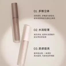 Para foreverkey contorno líquido contorno vara nariz sombra sombra luz silhueta iluminando líquido caneta escura genuíno