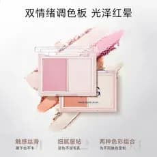 Coreia aplicar TAG Blush de duas cores disco alto clareamento primeiro amor atmosfera Natural boa tez alto brilho tudo-i