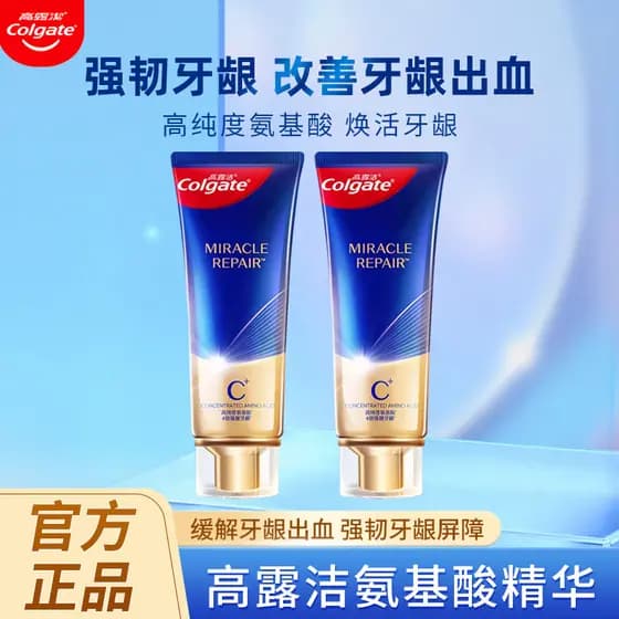 Colgate Miracle Repair Aminoácido Pasta de Dentes Hálito Fresco Flúor Anti-Massa Homens Mulheres Toothpas