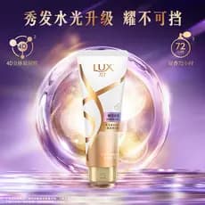 Genuíno Lux Lux New Living Dazzling Brightening Condicionador Condicionador Condicionador 350ml Frete Grátis