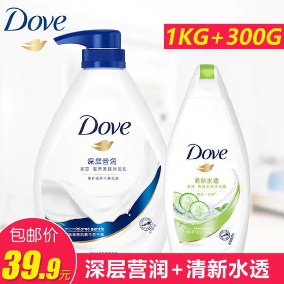 Dove Body Wash Nutritivo Profundo + Hidratante Transparente 1kg + 300g Nutre Profundo Melhora a Textura da Pele