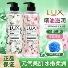 Lux frésia Gel de banho líquido extrato de planta fragrância duradoura hidratante masculino feminino pacote familiar gar