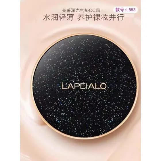 Almofada de ar bb creme clareador corretivo iluminador sem maquiagem pessoas preguiçosas genuínas sem maquiagem base líq