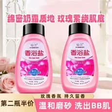 Rosa banho sal esfoliante creme sal marinho genuíno marca oficial banho sal esfregar creme para mulheres homens esfolian