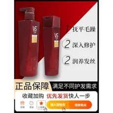 Sassoon Condicionador Feminino Macio Suave Suave Seco Melhora o Frizz Suave Hidratante Marca Oficial Genuína 750g