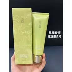 [Contador genuíno] Jingwei crisântemo controle de óleo creme de limpeza limpeza limpeza profunda Acne limpeza poros home