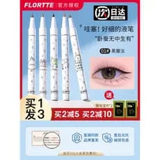 FLORTTE FLORTTE Caneta delineadora líquida Universal à prova d'água de longa duração e sem manchas Caneta de bicho-da-se