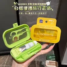 Bai Xi Pasta de dente Escova de dentes Pacote de viagem portátil para viagens de negócios Conjunto de cuidados dobráveis