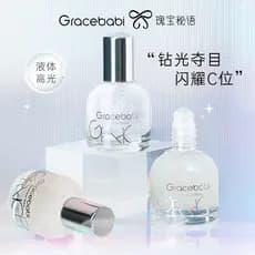 Gracebabi rosa palavras secretas alto brilho líquido Rollerball rosto brilho água pele glitter contorno diamante quebrad