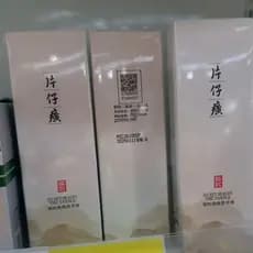 Katama Brand Secret Time Essence Essência Hidratante Reafirmante 60ml