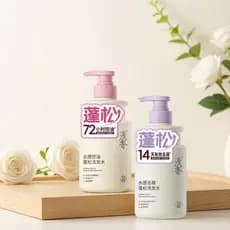 Fragrância leve Nublado Controle de Óleo Anticaspa Shampoo Fofo Volumizante 728g