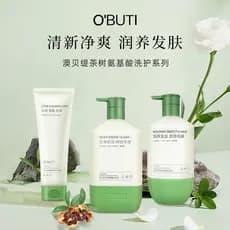 Aobeti Tea Tree Aminoácido Shampoo Suave Sedoso Condicionador Máscara Controle de Óleo Gel de Banho Anticaspa