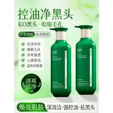 Condicionador de chá branco reparação cabelo seco hidratante suave melhorar Frizz máscara de cabelo senhoras fragrância