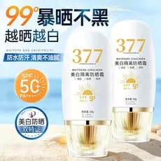 377 Base de clareamento protetor solar 50 + vezes Anti-ultravioleta refrescante pele não gordurosa nutritivo iluminando