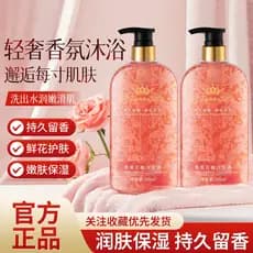 Flor de cerejeira fragrância de longa duração 72 horas Perfume Real pétala fragrância Gel de banho hidratante genuíno of