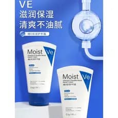 Outono inverno Haoling Haoqian vitamina E duplo hidratante reparação creme para as mãos H094 hidratante não gorduroso ca