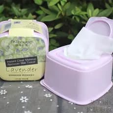 Peiled capa lavanda removedor de maquiagem toalhetes feminino descartável conveniente removível olho lábio rosto limpeza