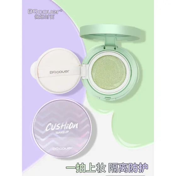 Peixi capa tonificação almofada Base creme maquiagem Primer iluminar o tom da pele hidratante corretivo roxo verde menin