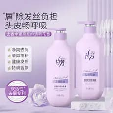 La Fang Shampoo Anticaspa Refrescante Controle de Óleo Cuidados com os Cabelos Homens Mulheres Família Desgaste Suave Se