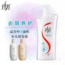 La fragrância shampoo anti-caspa anti-coceira refrescante controle de óleo suave macio fofo fragrância Floral shampoo de