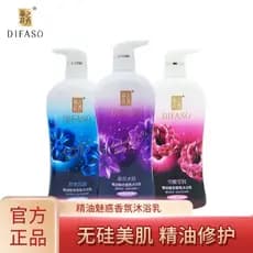 Gel de banho óleo essencial rosa fragrância jasmim loção de banho hidratante corpo suave fragrância refrescante