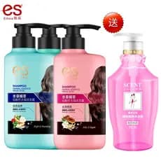 Pomada assada fofa grátis 750g Yicai Shampoo Herbal Ácido Fraco Anticaspa Anti-Coceira Fragrância Shampoo Amaciante