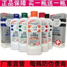 400g famoso chen Gao Xinkang efeito shampoo Anti-caspa shampoo genuíno cetona concurso controle de óleo famoso chen sham