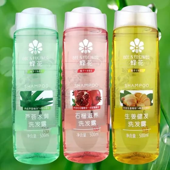 Shampoo Flor de Abelha 500ml Shampoo de Cabelo Gengibre Romã Shampoo Nutritivo Aloe Vera Shampoo Hidratante